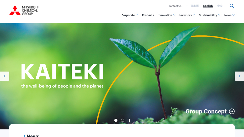 The Mitsubishi Chemical Group