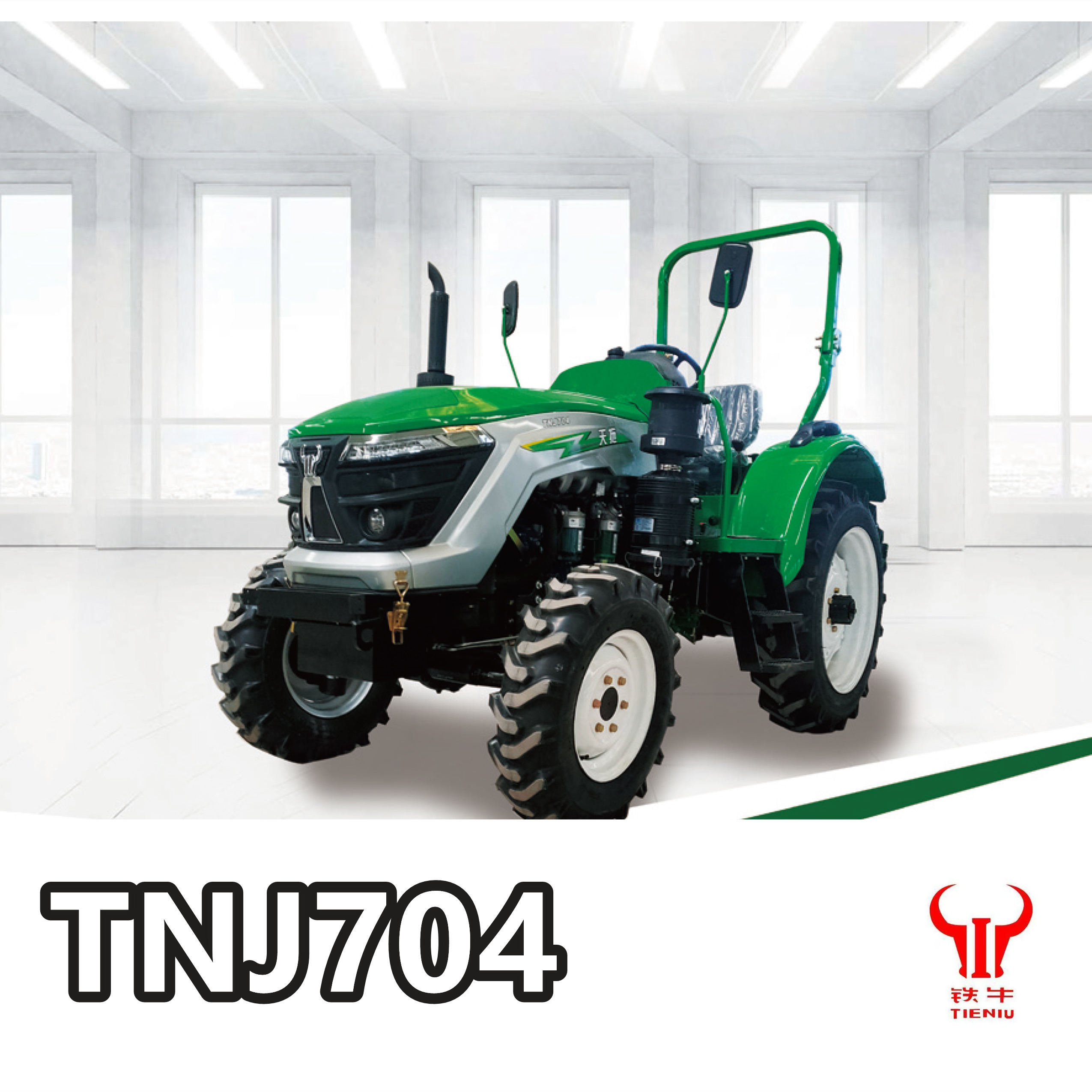 Tieniu Tractors