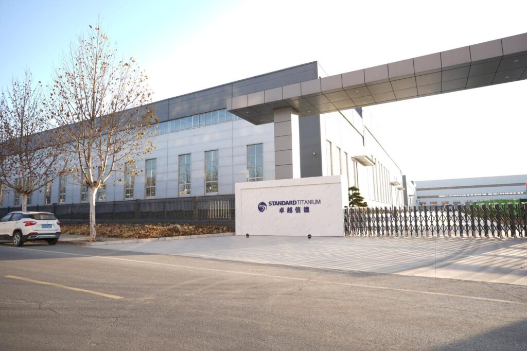 Titanium Industries, Inc.