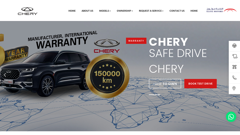 TO CHERY QATAR