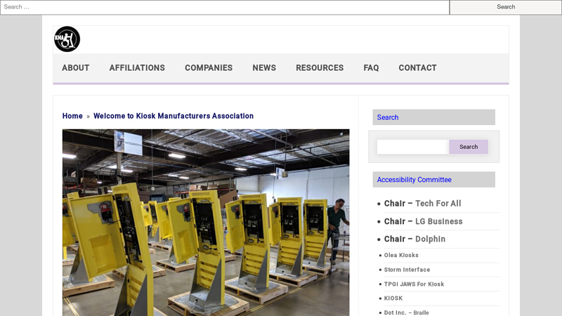 to Kiosk Manufacturers Association