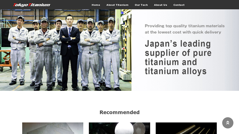 Tokyo Titanium