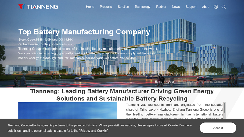 Top 10 Battery Manufacturers in China
