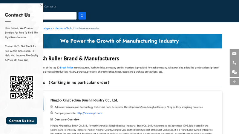 Top 10 Brush Roller Brand & Manufacturers