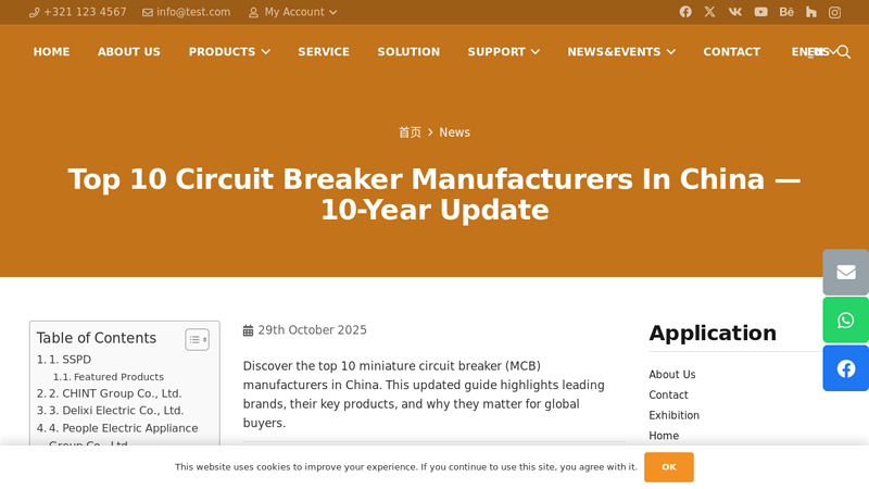 Top 10 Circuit Breaker Manufacturers in China — 10