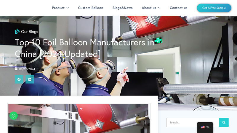 Top 10 Foil Balloon Manufacturers in China [2024 Updated]