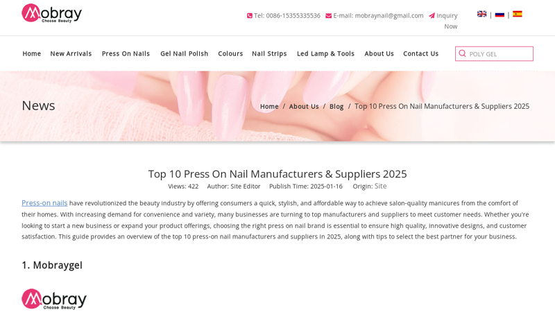 Top 10 Press On Nail Manufacturers & Suppliers 2025
