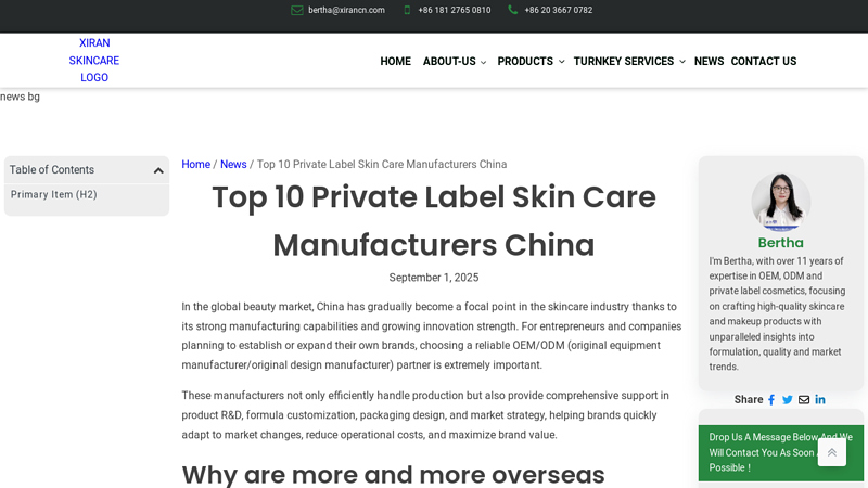 Top 10 Private Label Skin Care Manufacturers China
