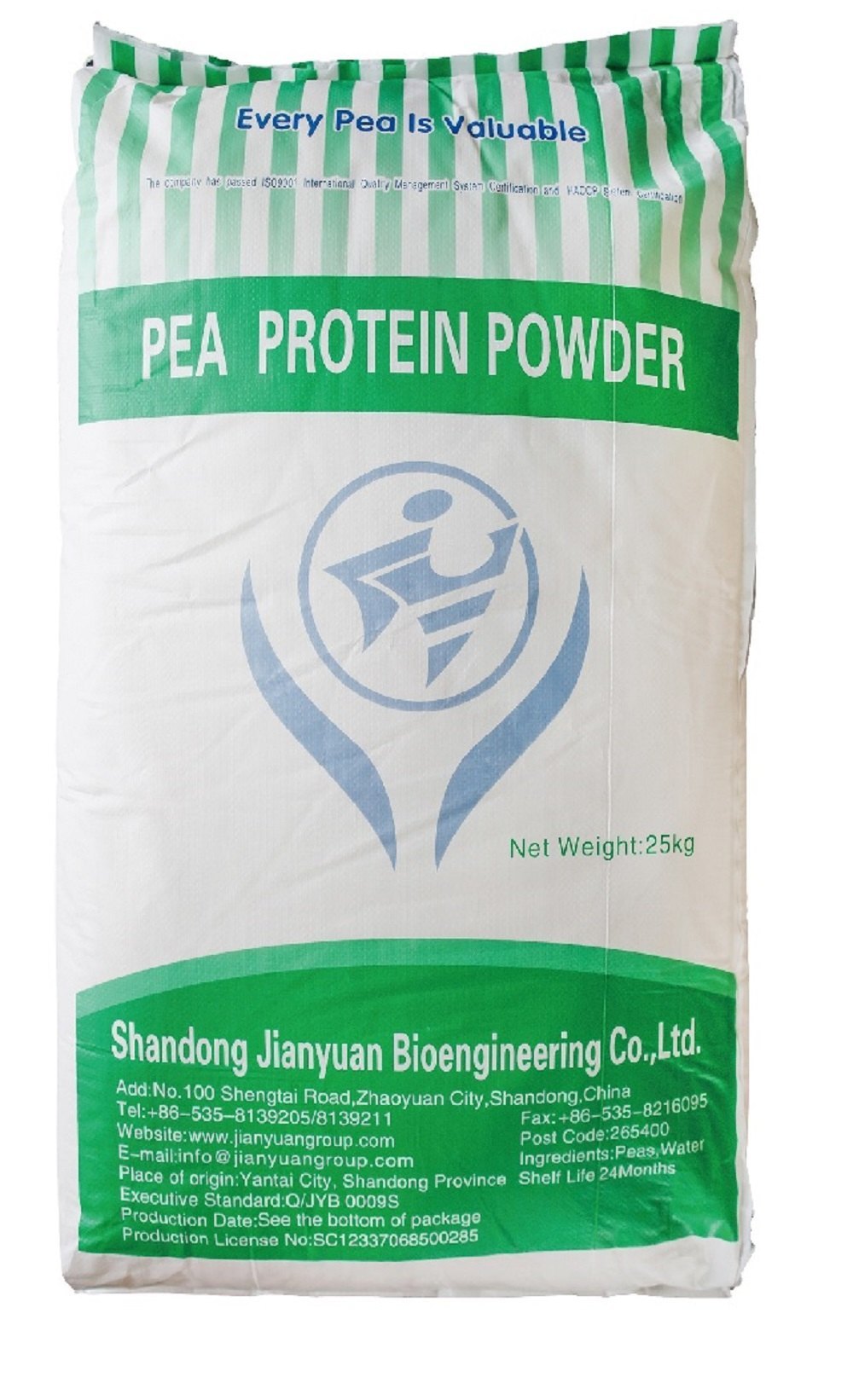 Top 77 Protein Manufacturers in China (2025)