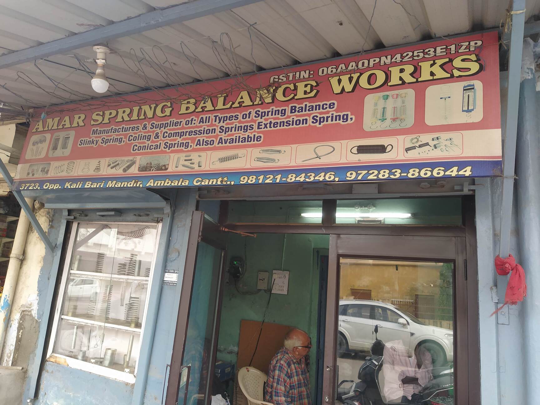 Top Spring Balance Manufacturers in Ludhiana near me