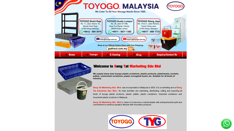 Toyogo Plastic Products