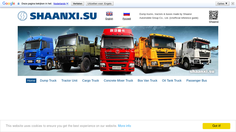 Trucks made by Shaanxi Automobile Group Co., Ltd.