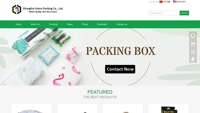 Unico Packing