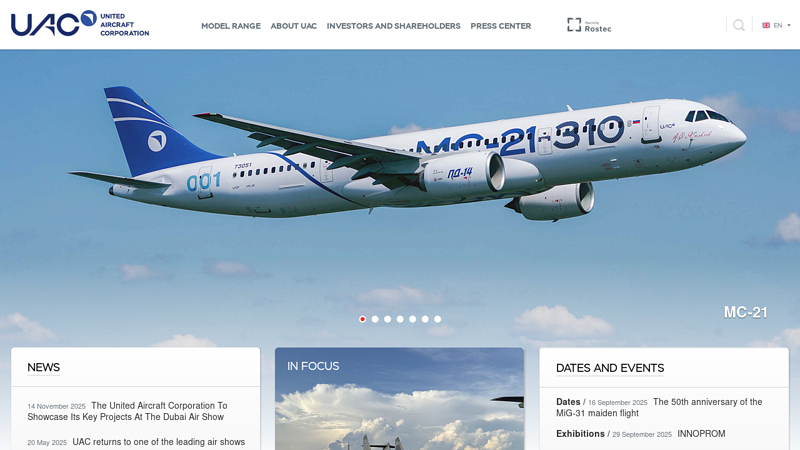 United Aircraft Corporation
