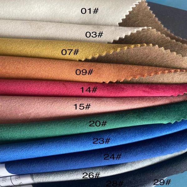 Upholstery Fabrics Suppliers