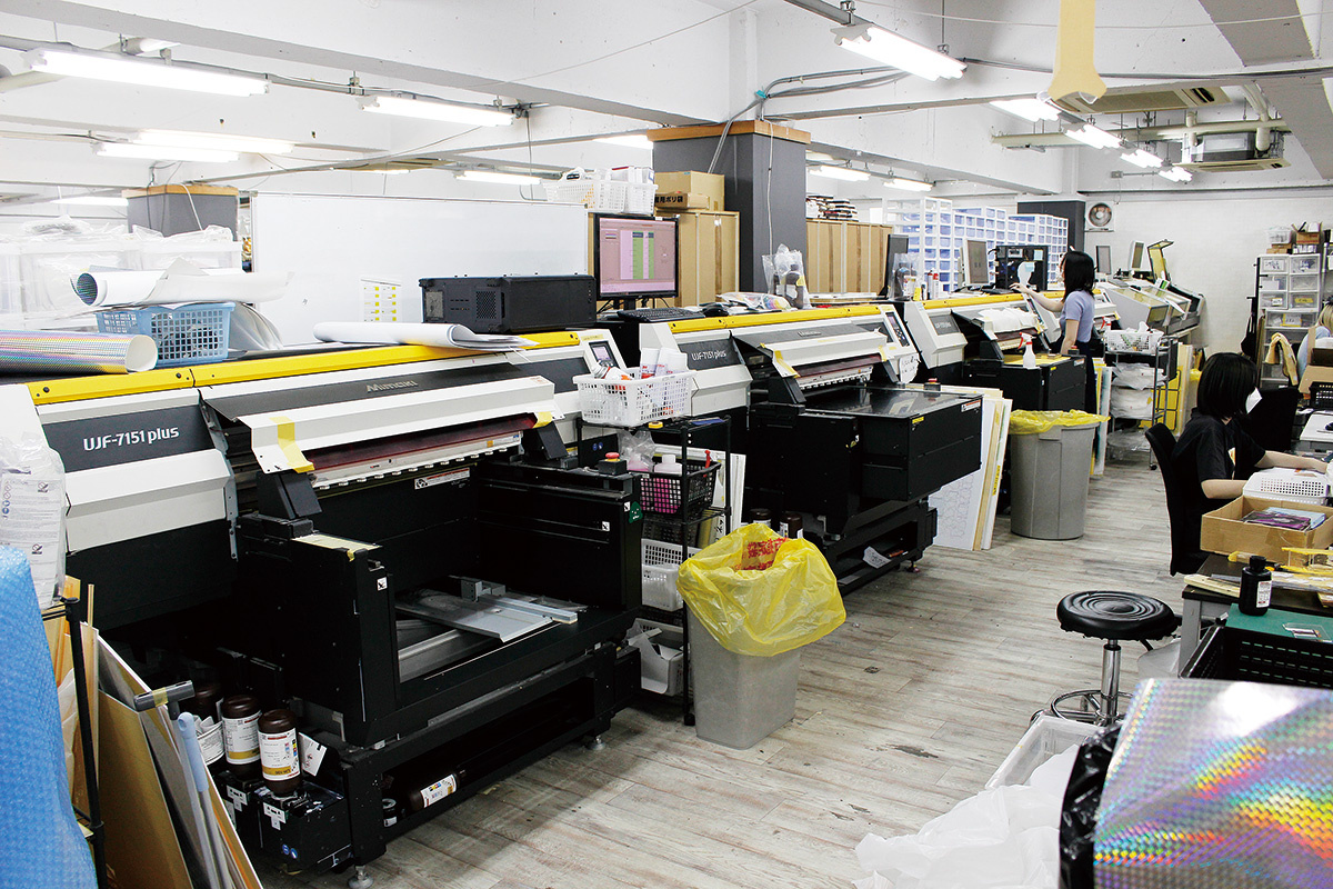 Uv Inkjet Printer industry insight