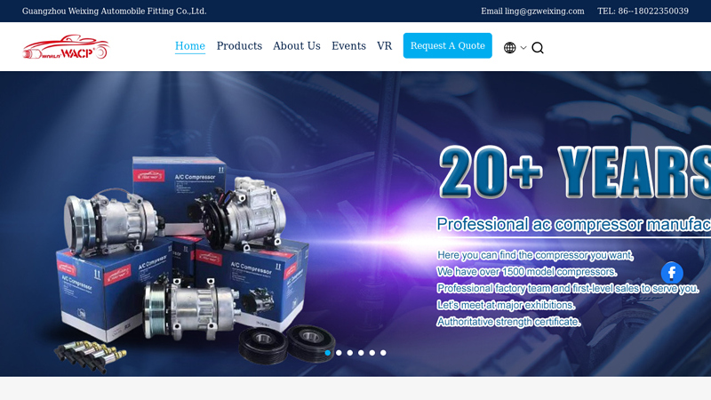 Vehicle AC Compressor, China Auto AC Compressor supplier