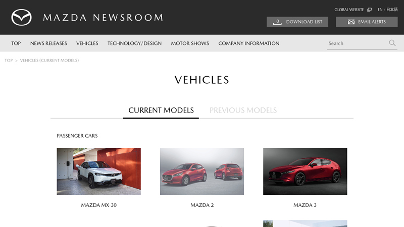 VEHICLES|CURRENT MODELS