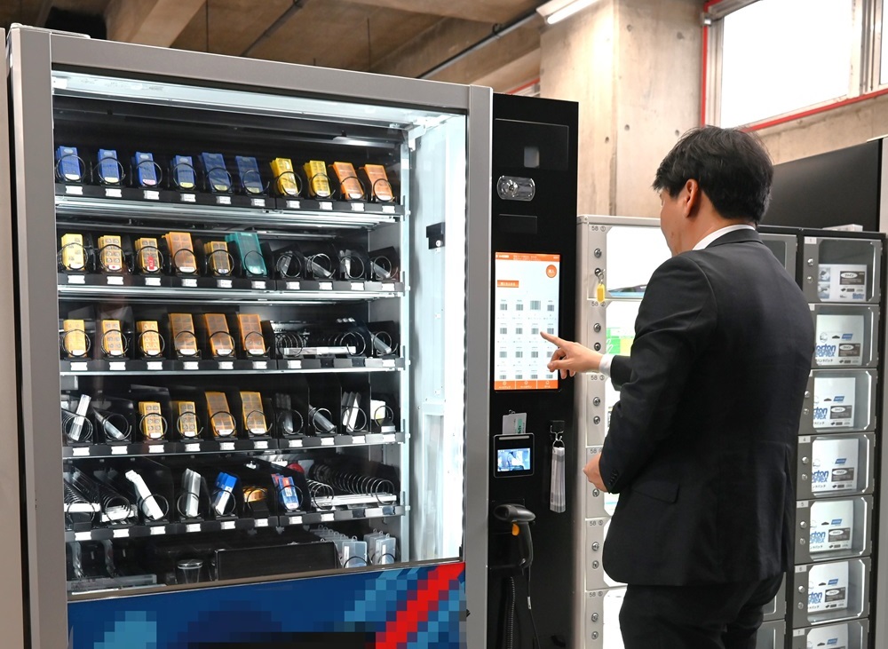 Vending Equipment industry insight