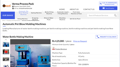 Automatic Pet Blow Molding Machines - Water Bottle Making ...