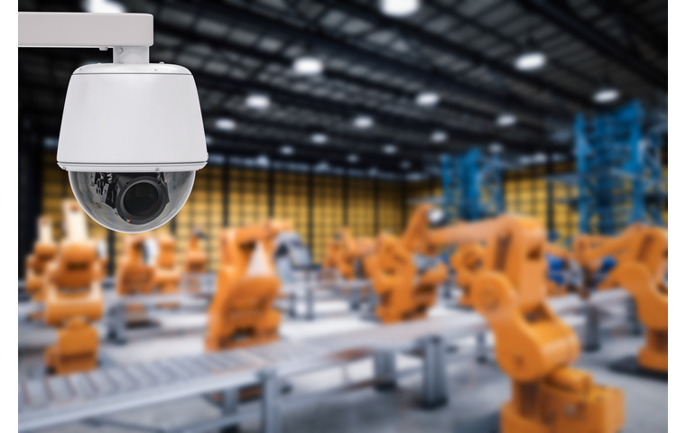 Video Surveillance Camera industry insight