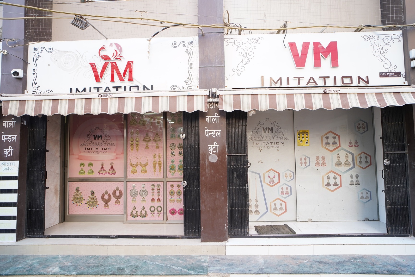 VM Imitation