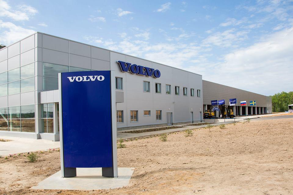 Volvo Construction Equipment