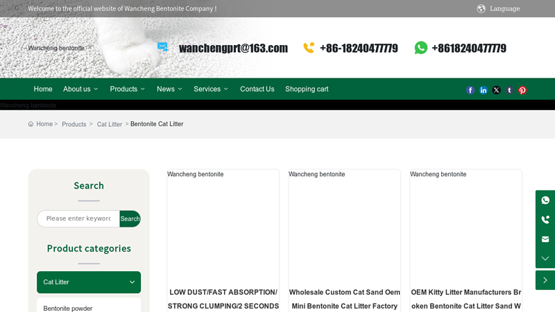 Wancheng bentonite