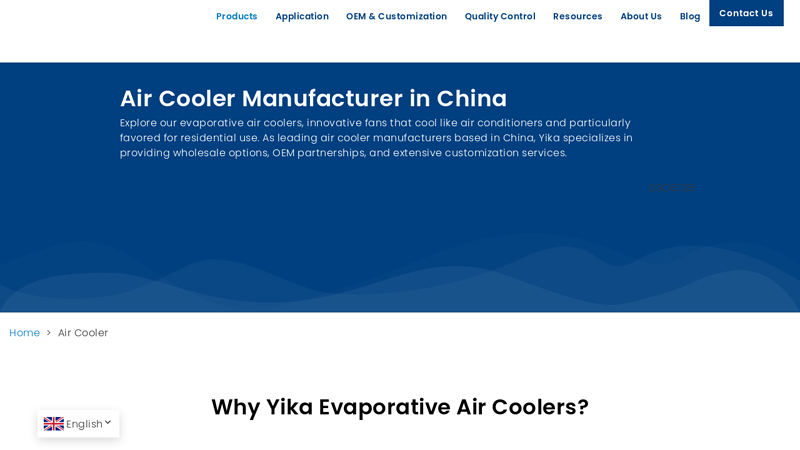 Wholesale Air Cooler Manufacturer in China
