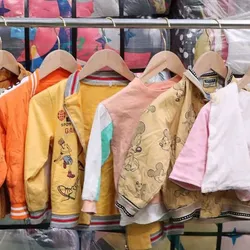 Wholesale Baby Clothes