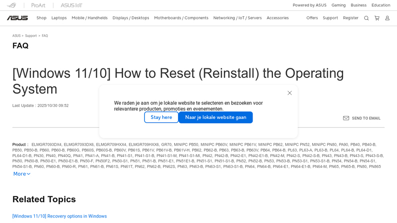 [Windows 11/10] How to Reset (Reinstall) the Operating System