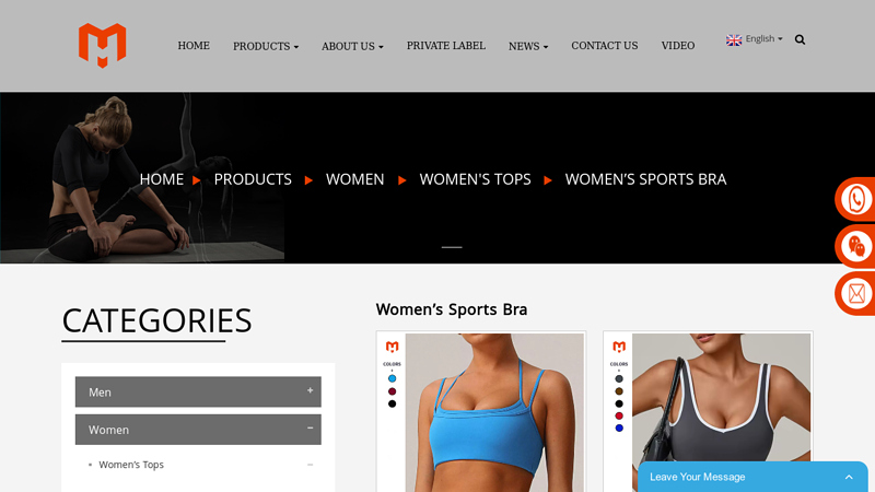 Women's Sports Bra Manufacturers