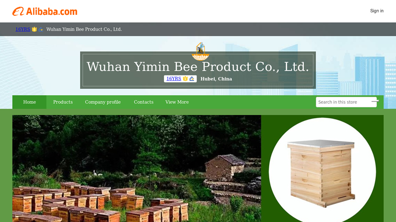 Wuhan Yimin Bee Product Co., Ltd.