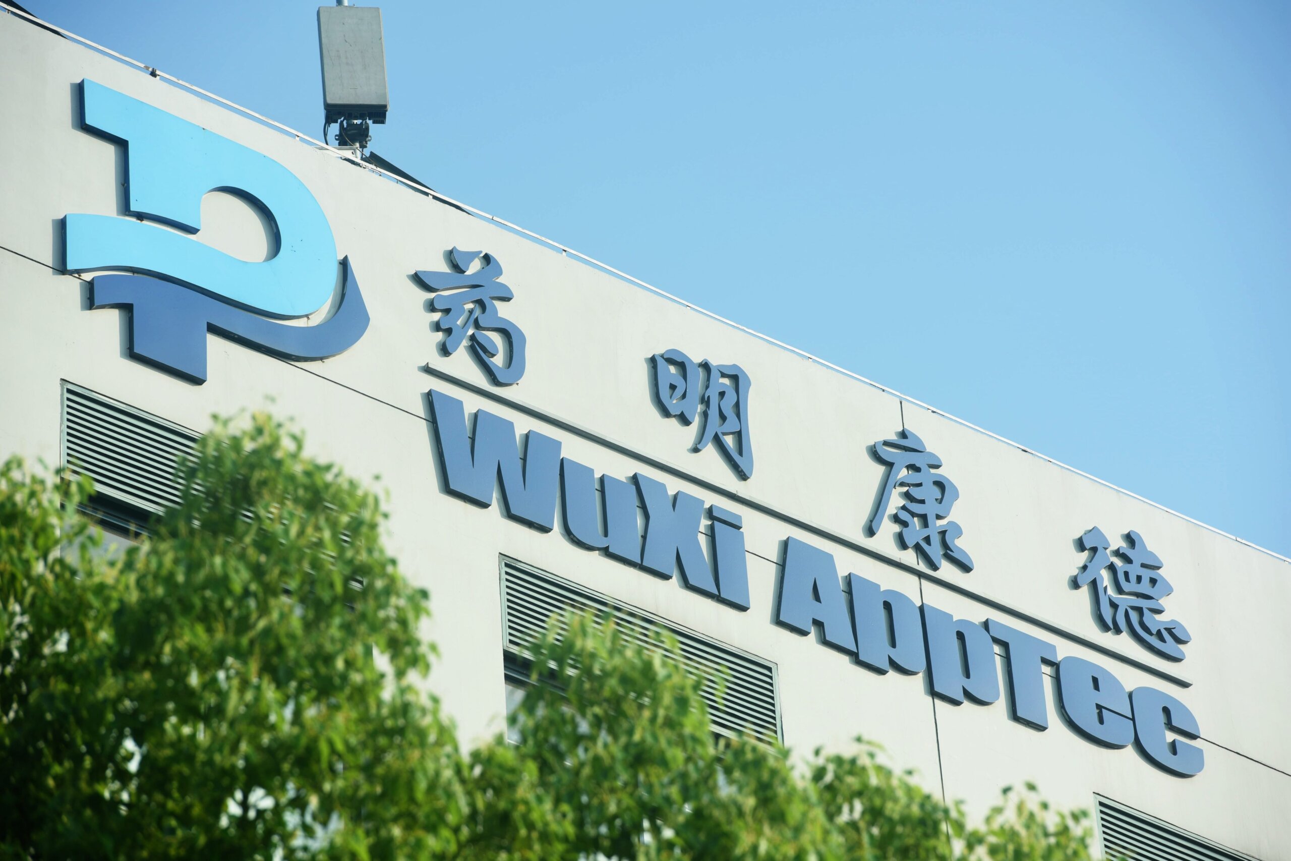 WuXi AppTec