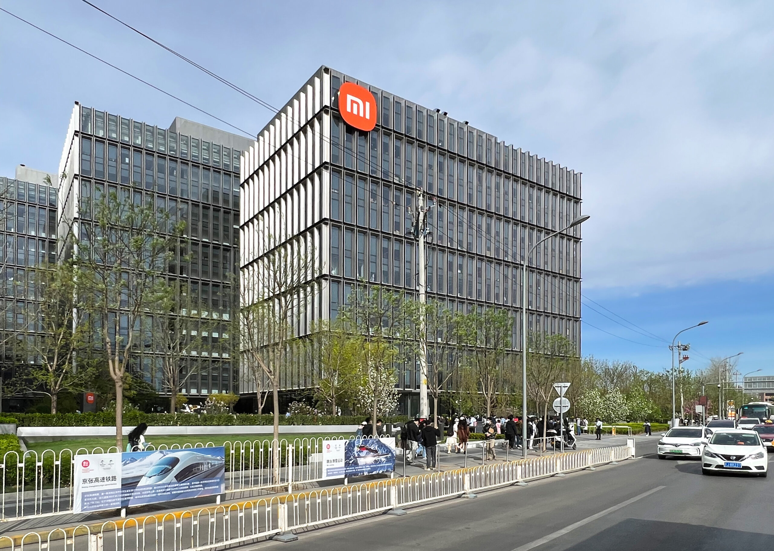 Xiaomi Global