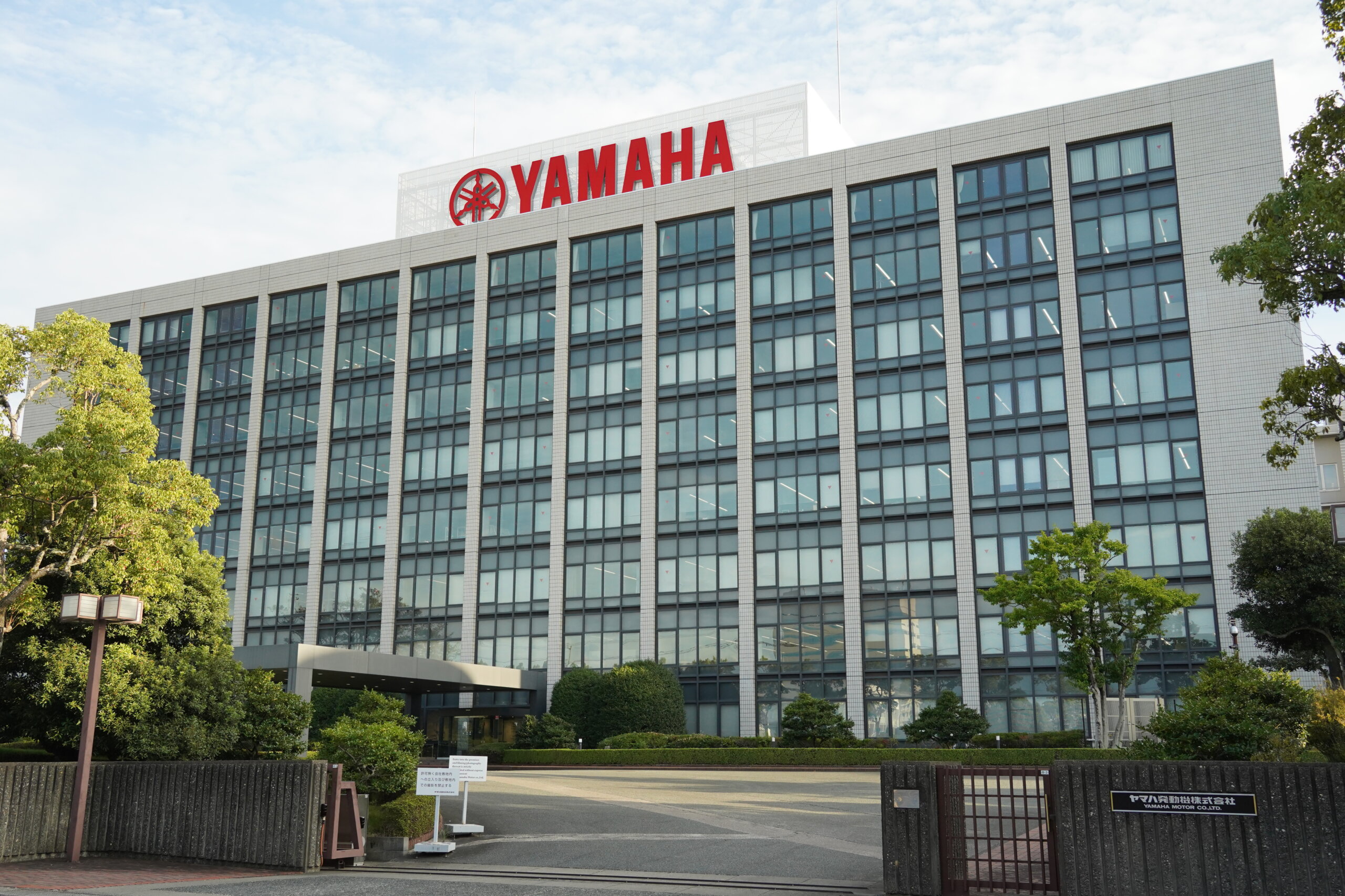 Yamaha Motor Co., Ltd.
