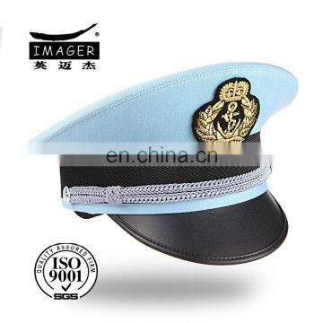 Yangzhou Imager Garments Co., Ltd.