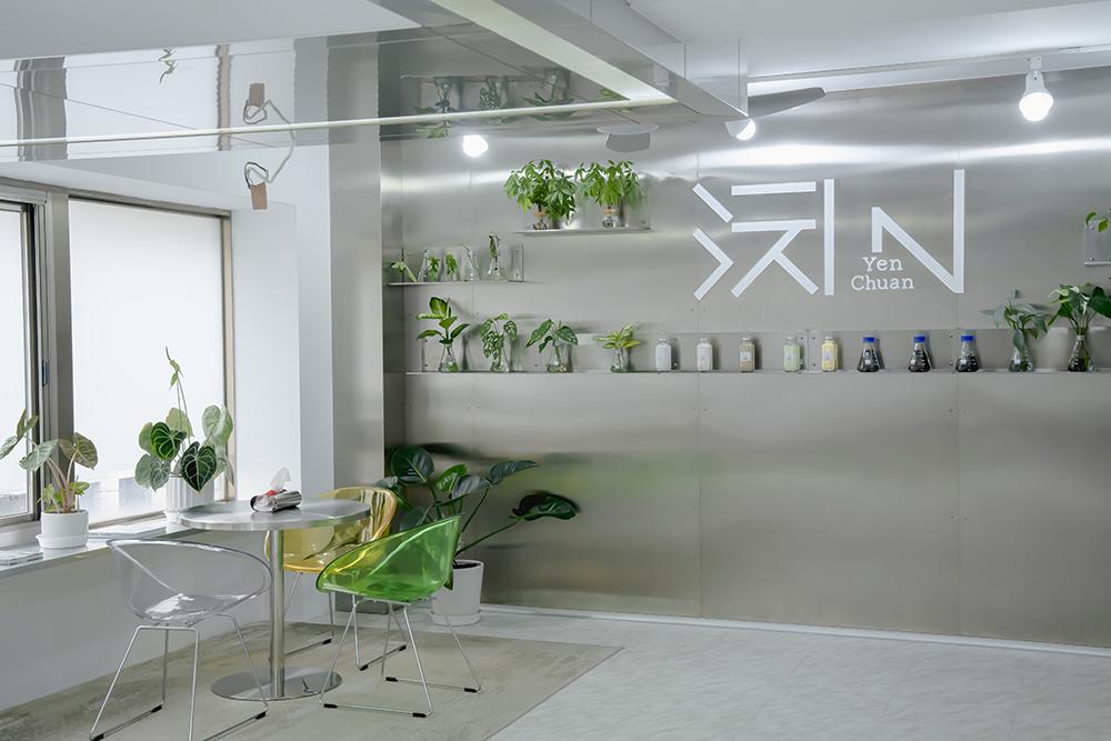 Yen Chuan