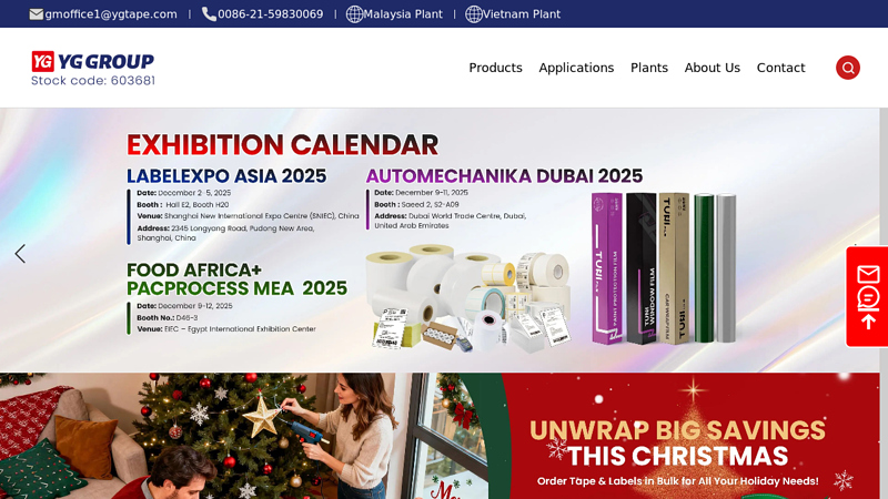 YG China Adhesive Manufacturer & Supplier