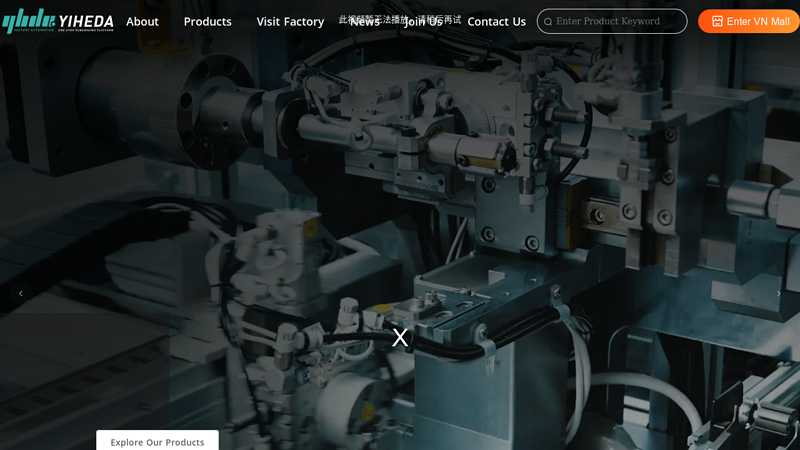 YHDFA: Factory Automation Components Supplier