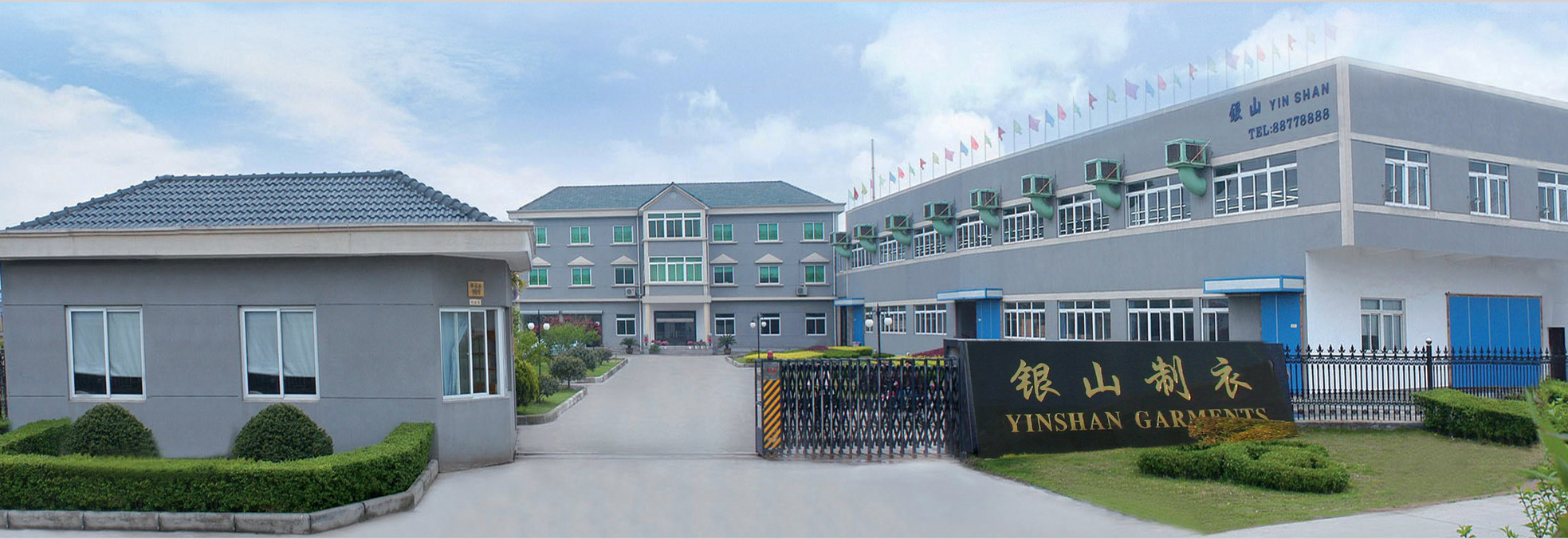 Yinshan