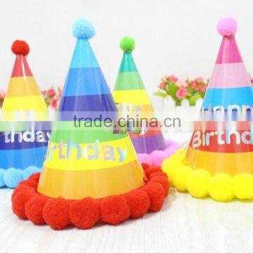 Yiwu City Chenyang Party Supplies
