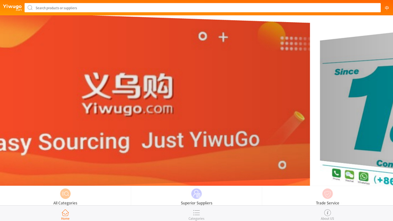 Yiwugo.com