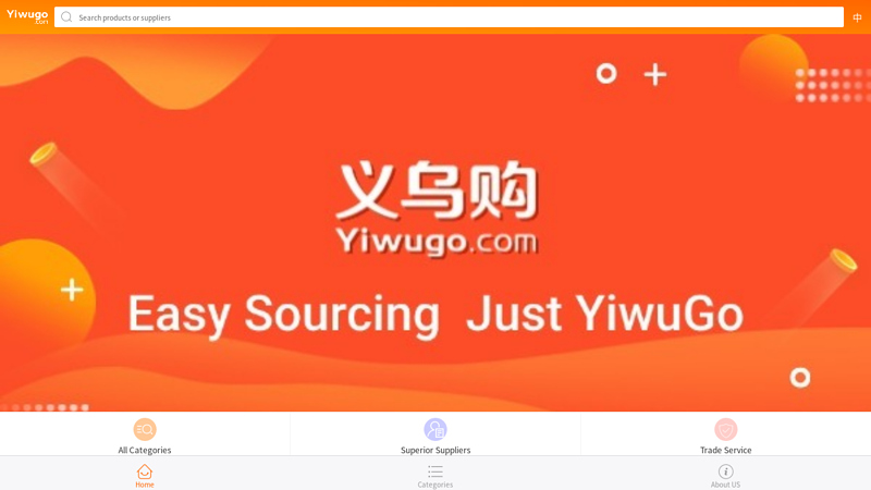 Yiwugo.com