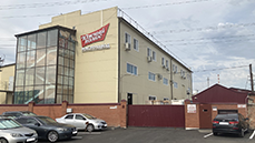 Yuzhnyi Polyus Oil Mill, LLC