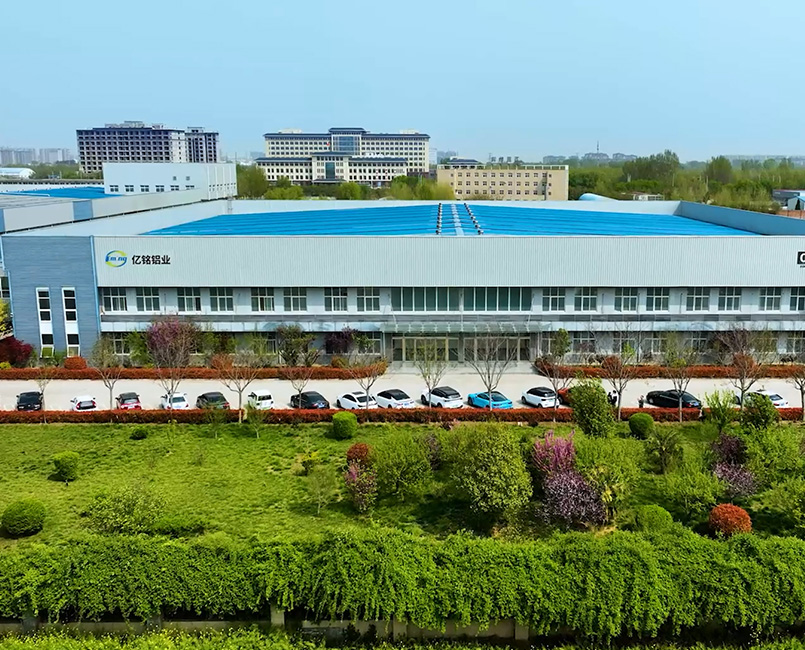 Zhengzhou Eming Aluminium Foil Co., Ltd