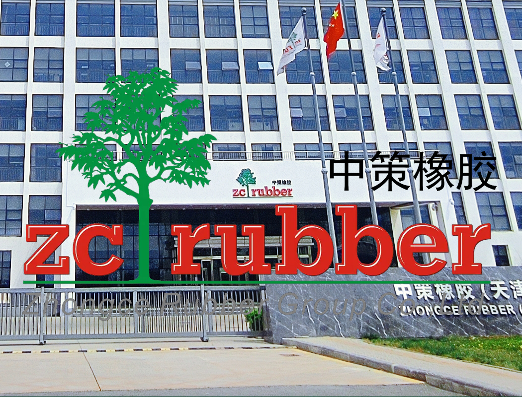 ZHONGCE RUBBER GROUP CO., LTD.