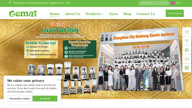 Zhongshan Haishang Electric