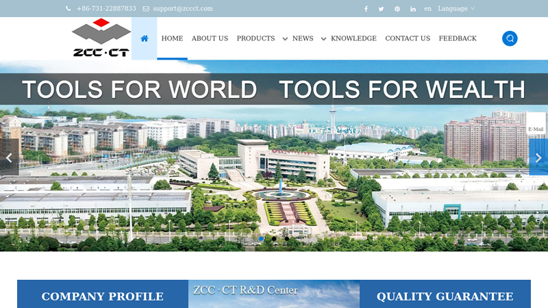 Zhuzhou Cemented Carbide Cutting Tools Co.,Ltd